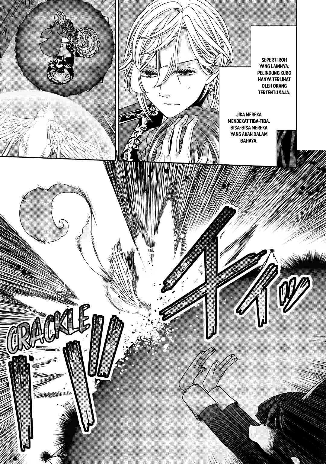 jishou-akuyaku-reijou-na-konyakusha-no-kansatsu-kiroku - Chapter: 20