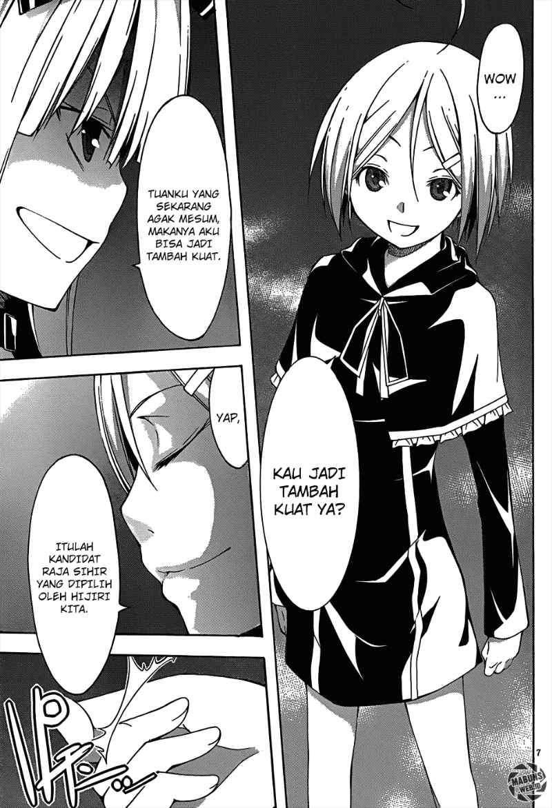 trinity-seven - Chapter: 22