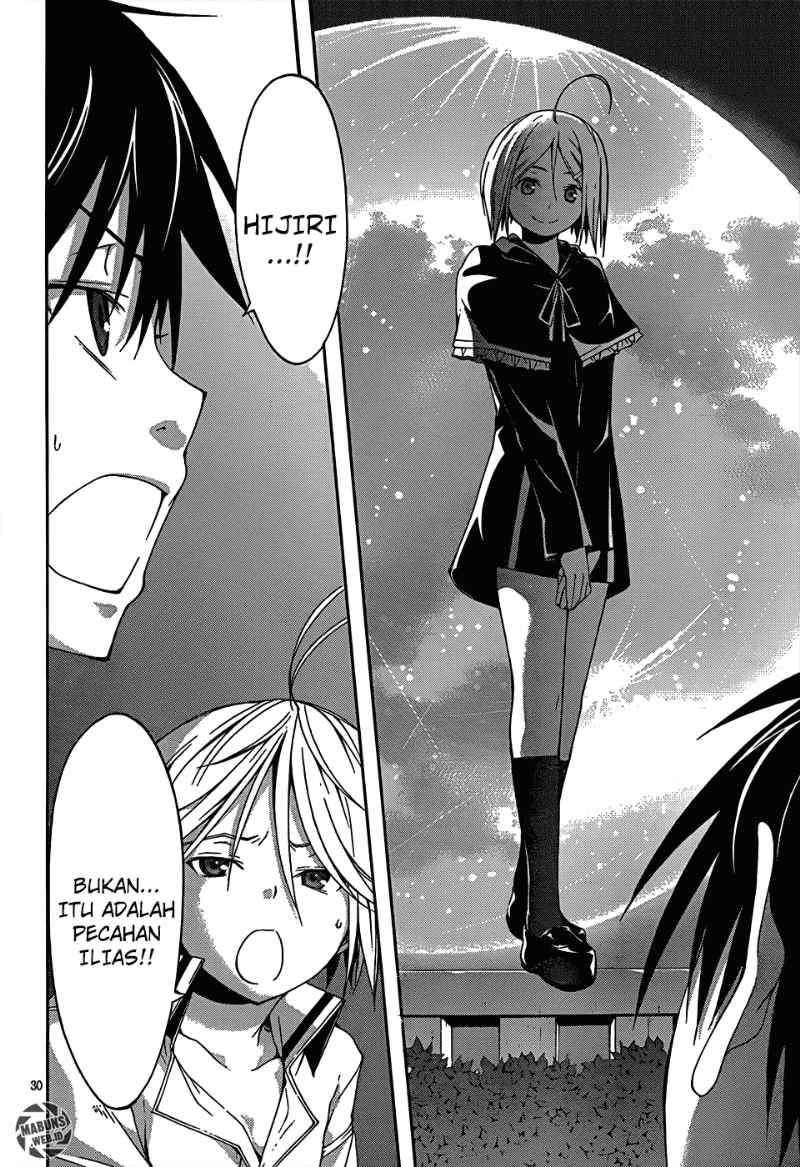 trinity-seven - Chapter: 22