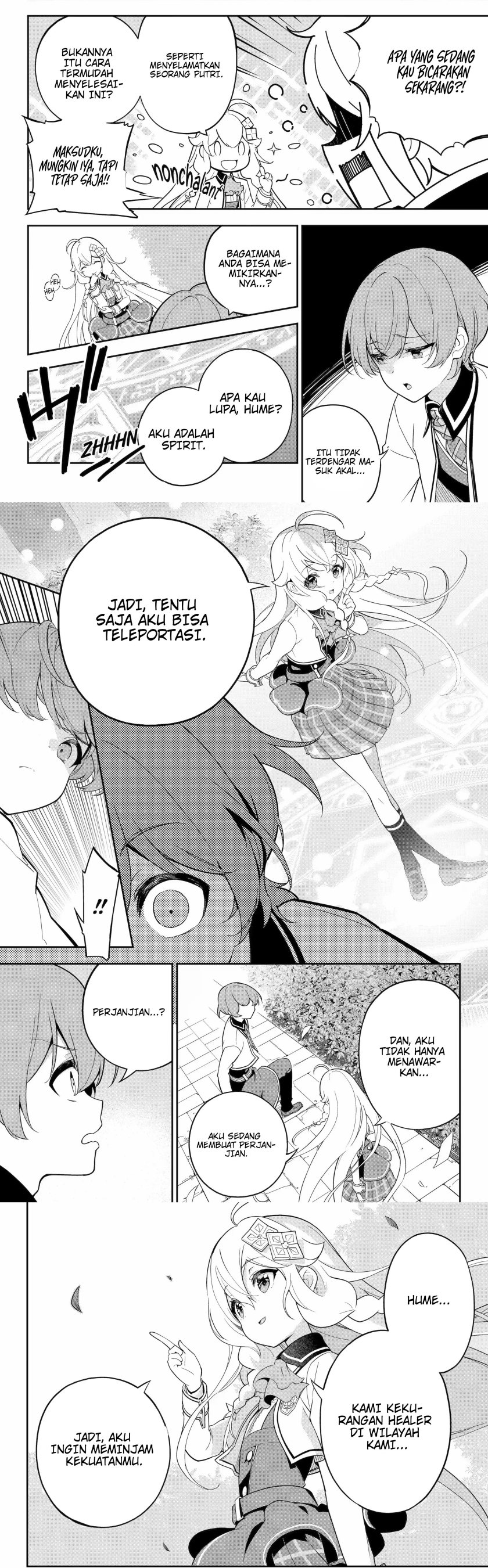 chichi-wa-eiyuu-haha-wa-seirei-musume-no-watashi-wa-tenseisha - Chapter: 50.1