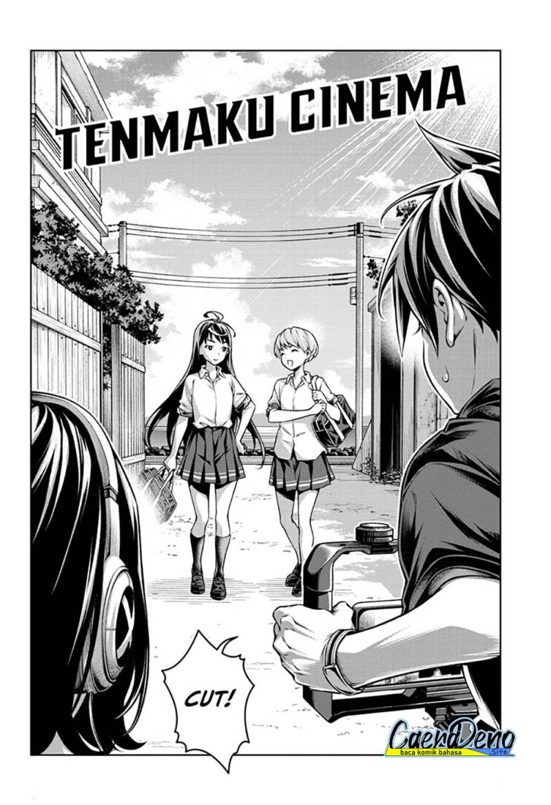 tenmaku-cinema - Chapter: 17