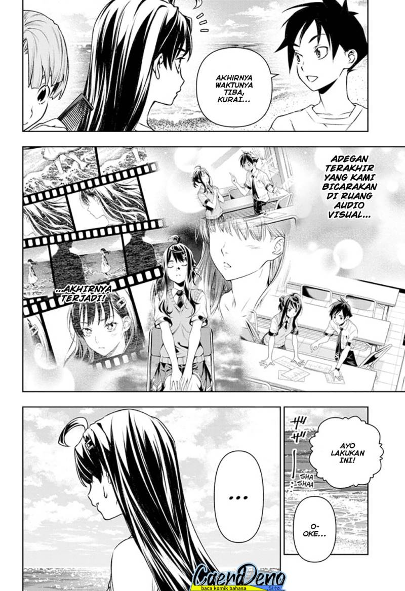 tenmaku-cinema - Chapter: 17