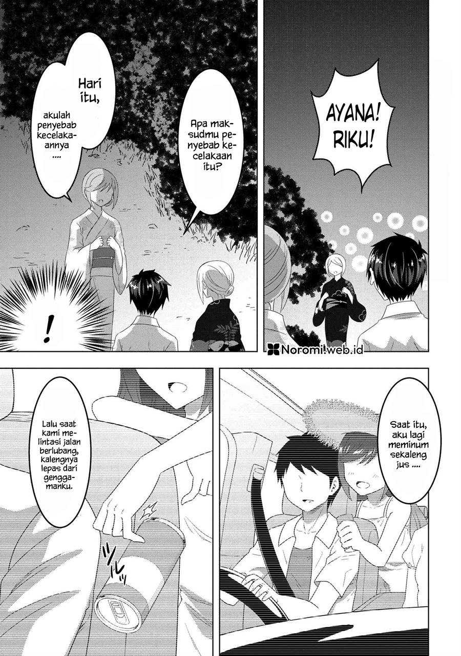 konbini-goto-kara-tasuketa-jimi-tenin-ga-onaji-kurasu-no-ubude-kawaii-gyarudatta - Chapter: 11.1