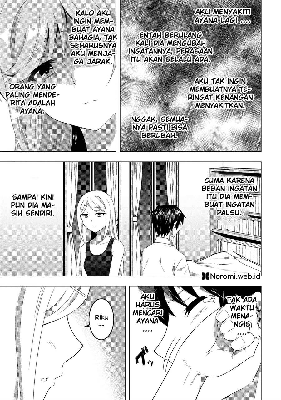 konbini-goto-kara-tasuketa-jimi-tenin-ga-onaji-kurasu-no-ubude-kawaii-gyarudatta - Chapter: 11.1