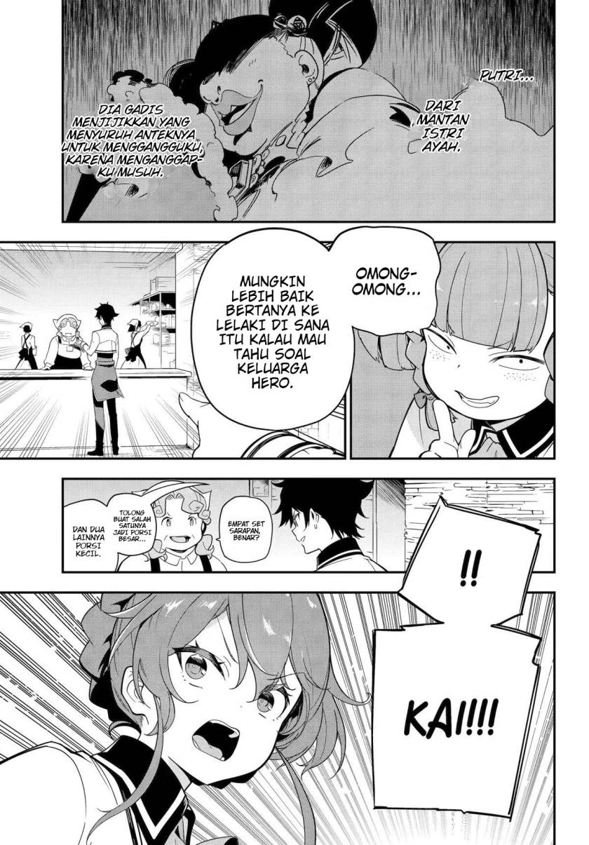 chichi-wa-eiyuu-haha-wa-seirei-musume-no-watashi-wa-tenseisha - Chapter: 47