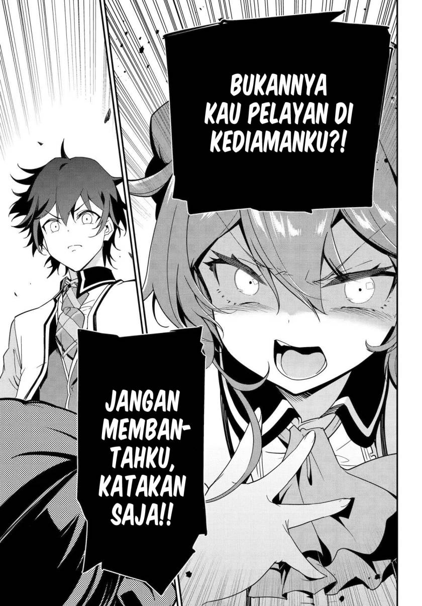 chichi-wa-eiyuu-haha-wa-seirei-musume-no-watashi-wa-tenseisha - Chapter: 47