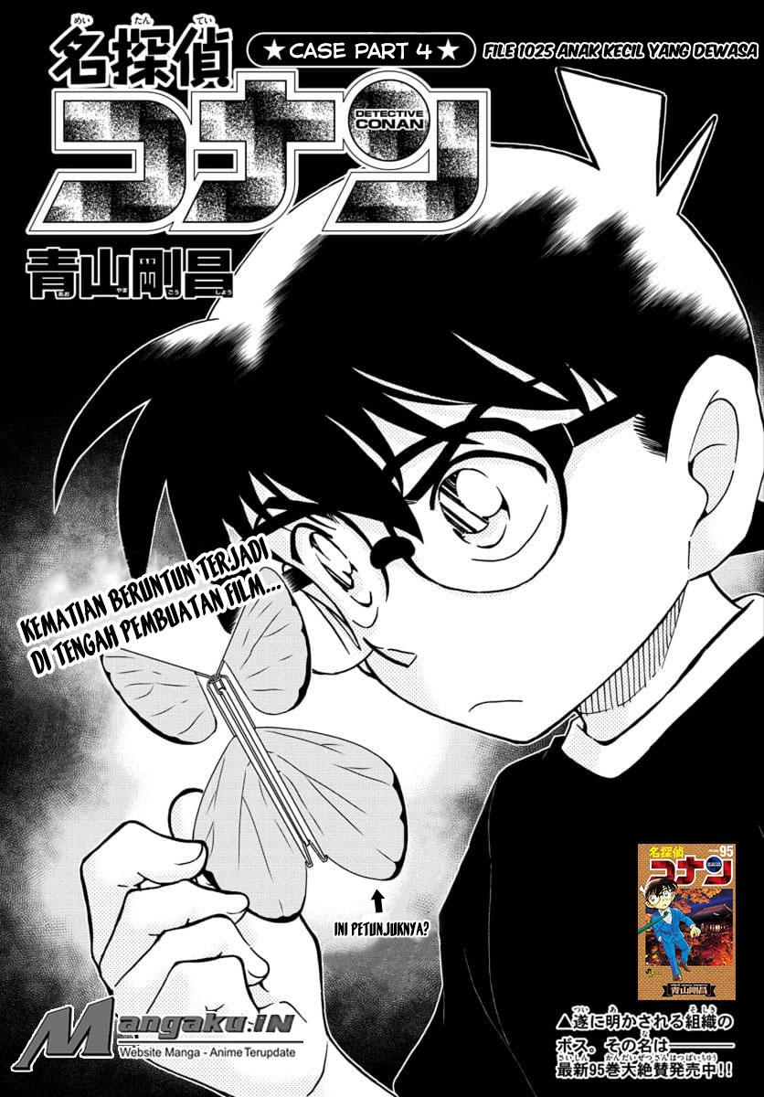 detective-conan - Chapter: 1025