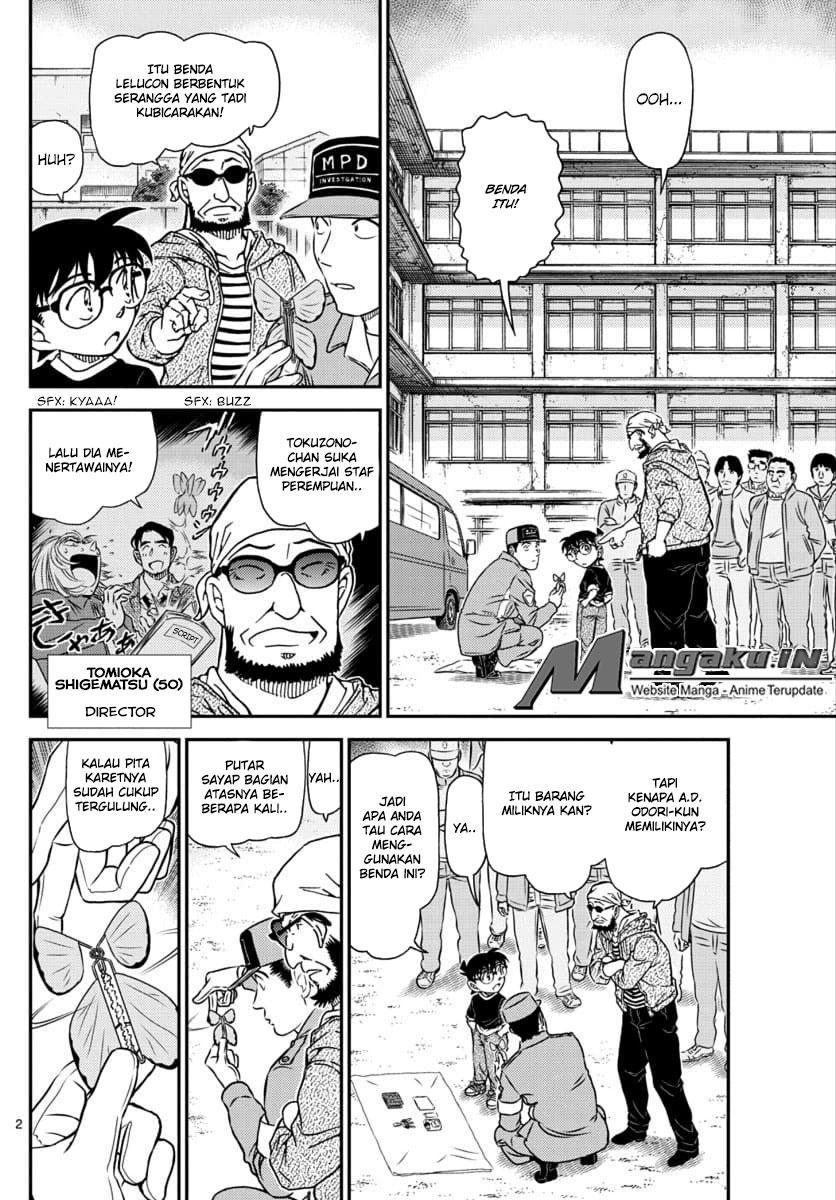 detective-conan - Chapter: 1025