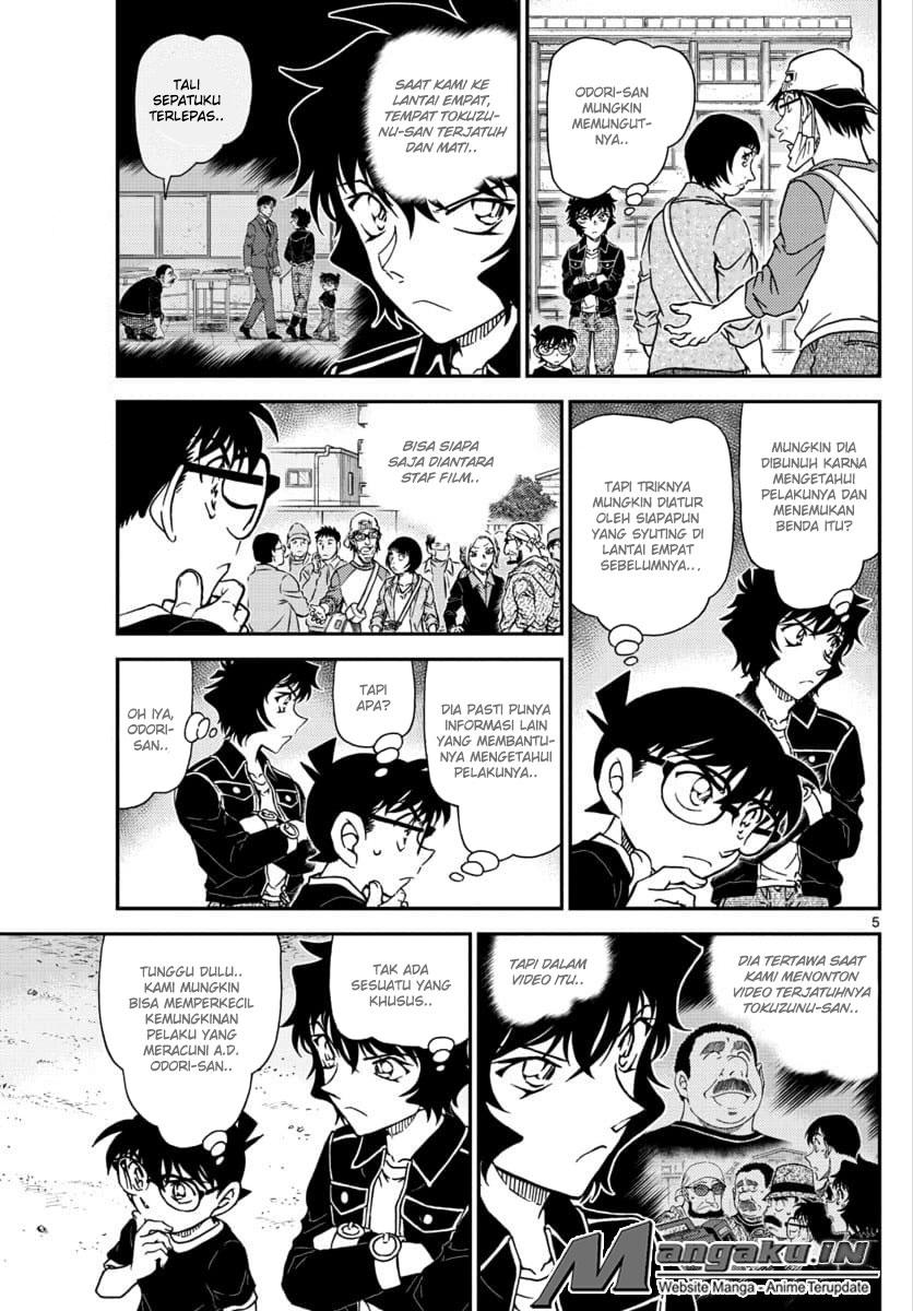 detective-conan - Chapter: 1025