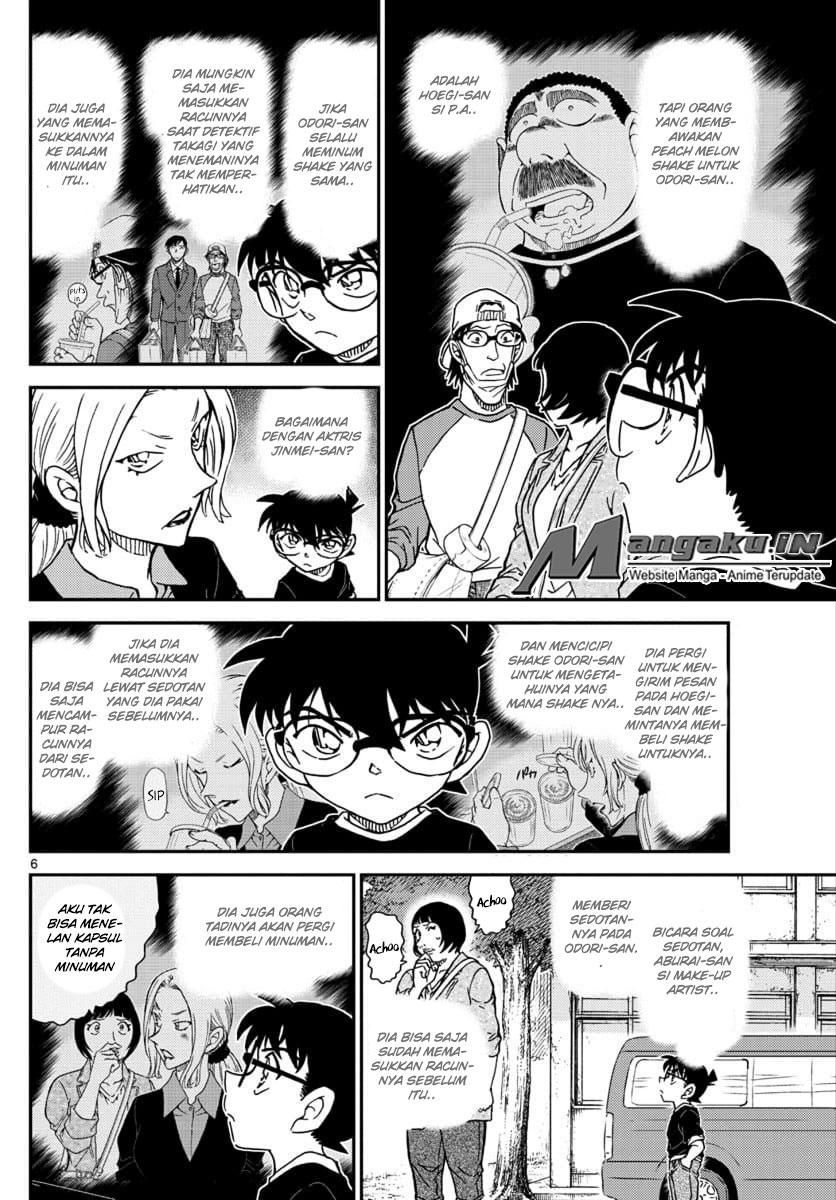 detective-conan - Chapter: 1025