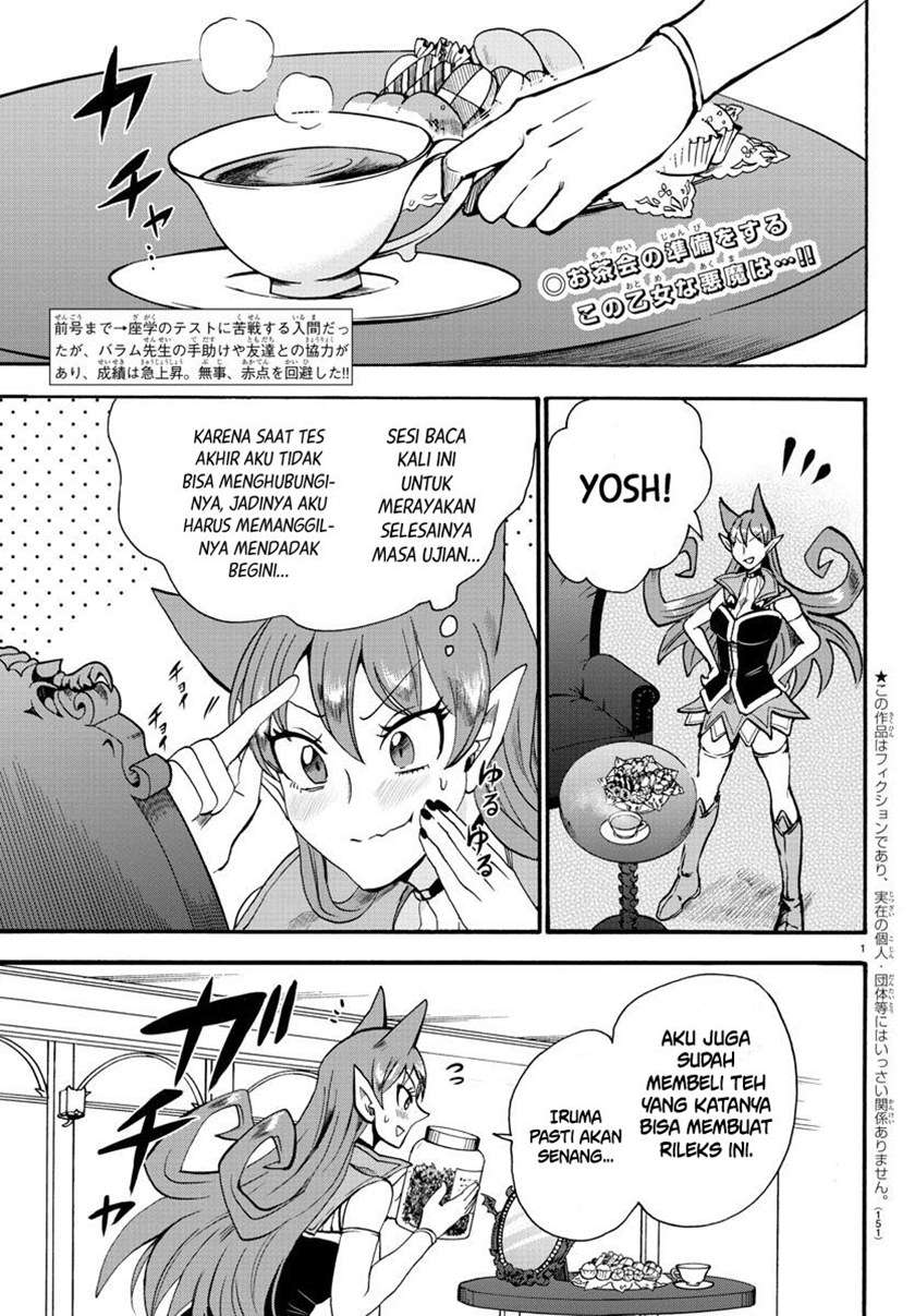 mairimashita-iruma-kun - Chapter: 67