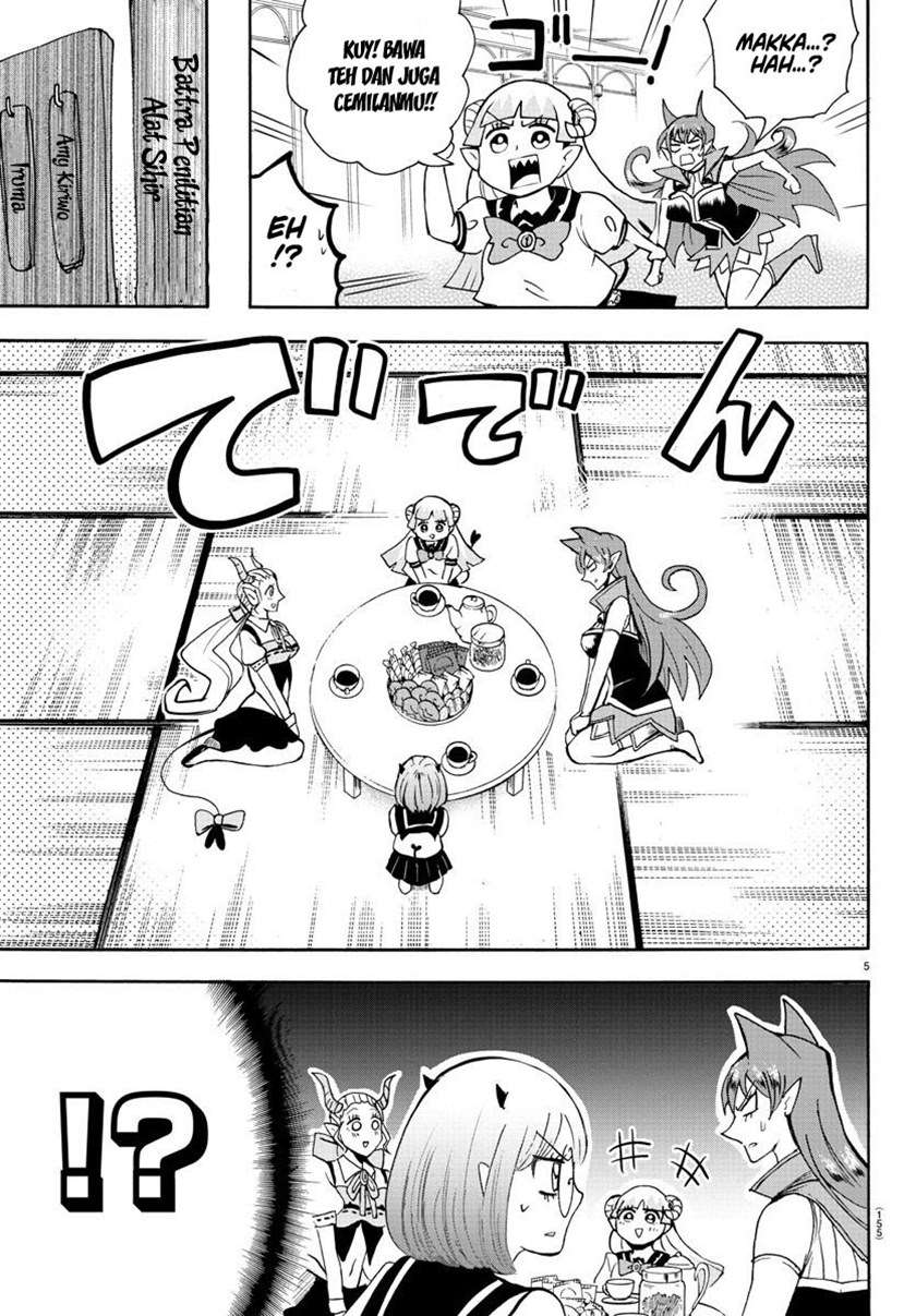 mairimashita-iruma-kun - Chapter: 67