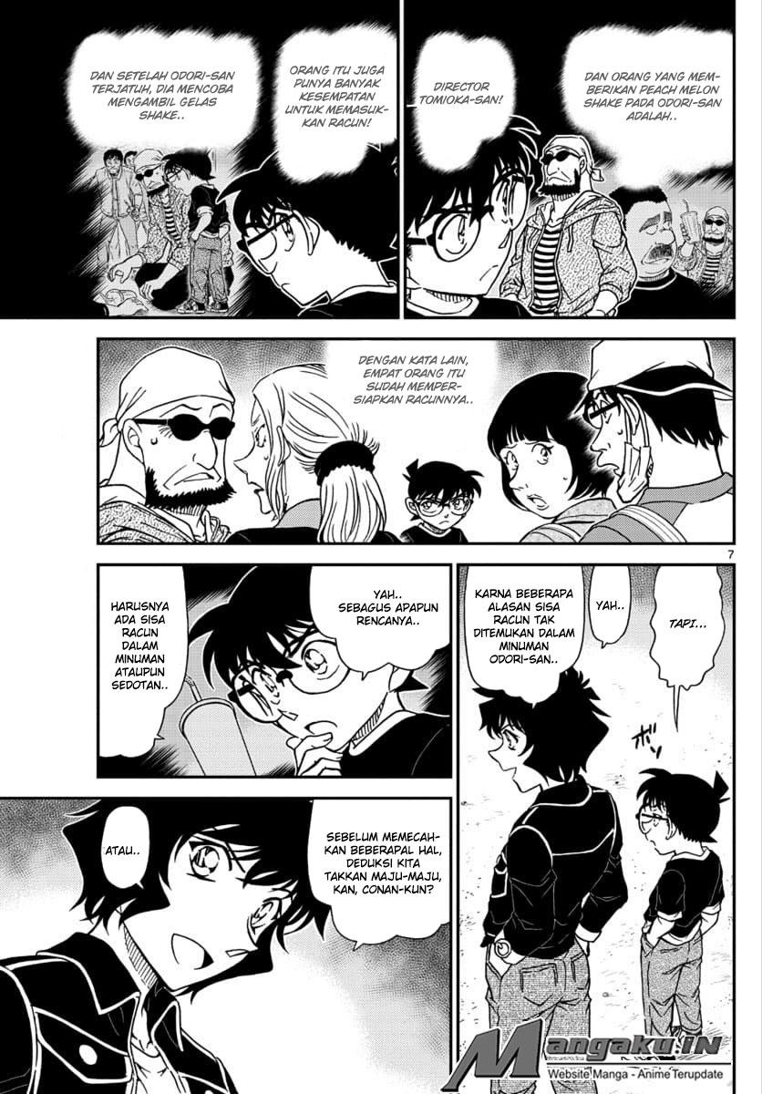 detective-conan - Chapter: 1025