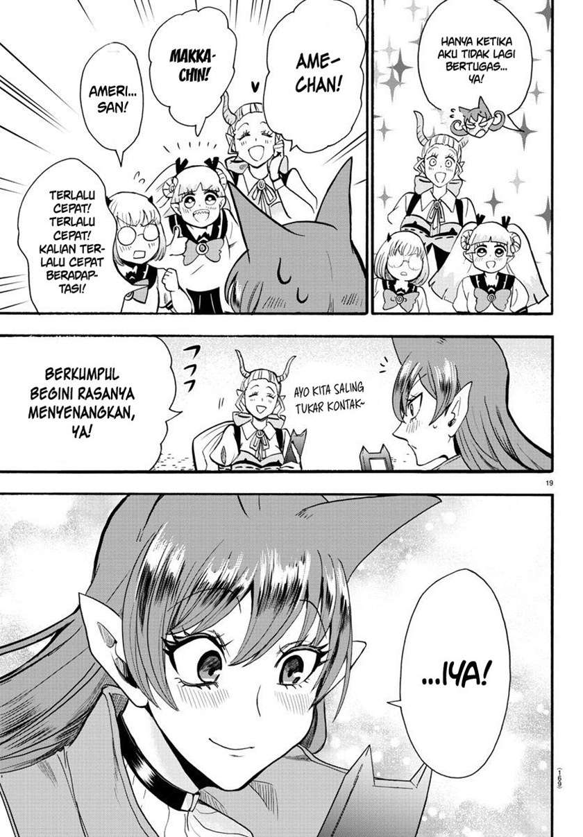 mairimashita-iruma-kun - Chapter: 67