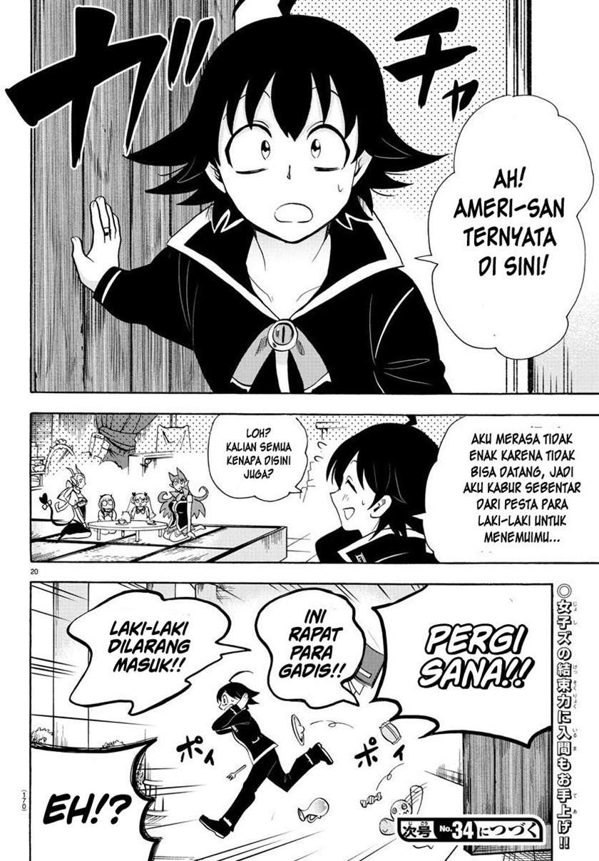 mairimashita-iruma-kun - Chapter: 67