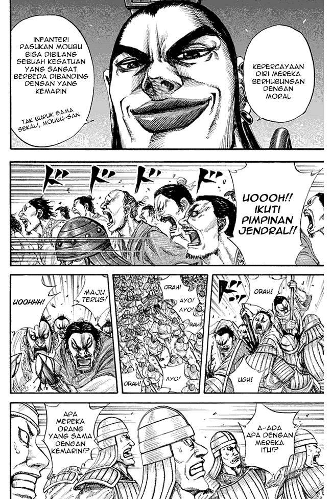 kingdom - Chapter: 132