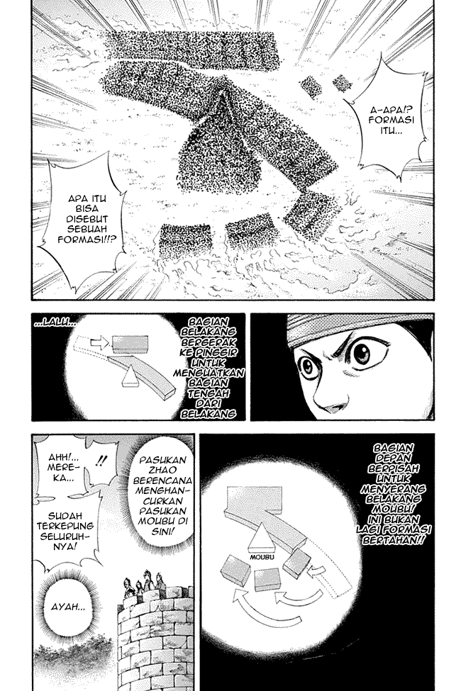 kingdom - Chapter: 132