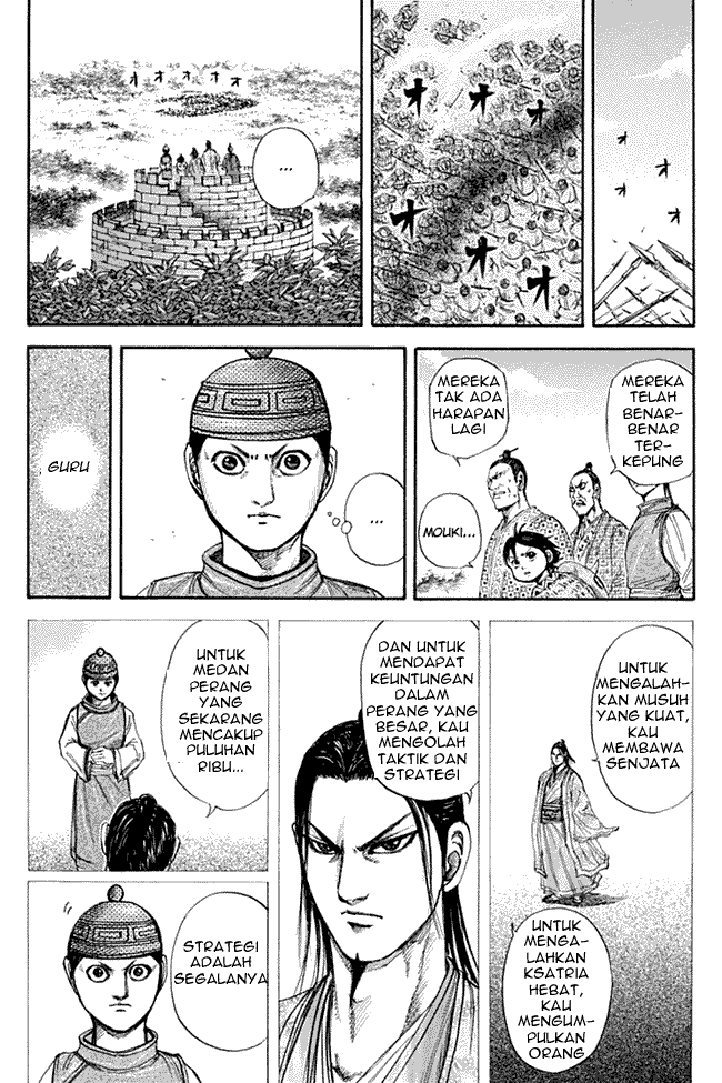 kingdom - Chapter: 132