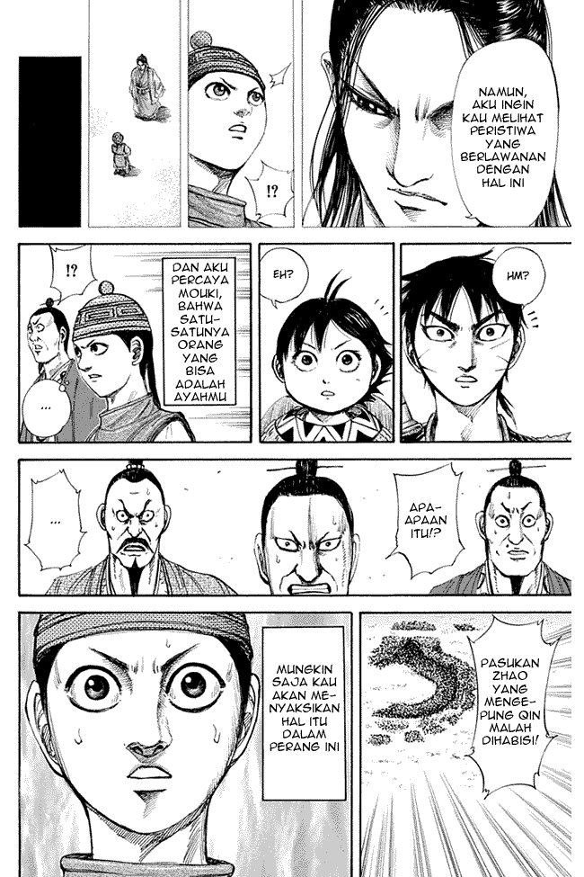 kingdom - Chapter: 132