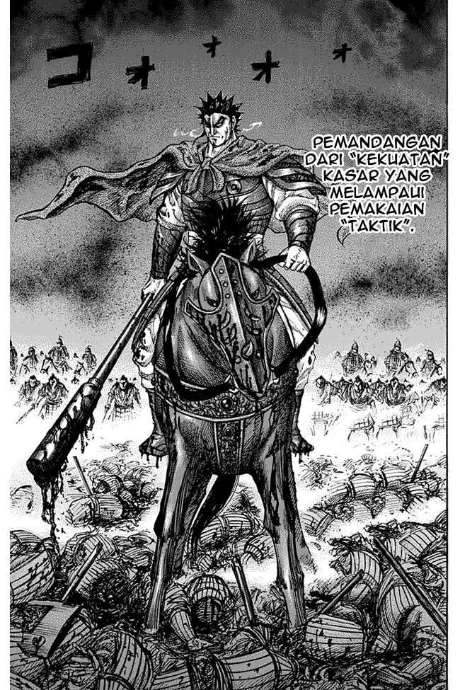 kingdom - Chapter: 132