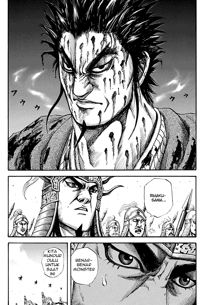 kingdom - Chapter: 132