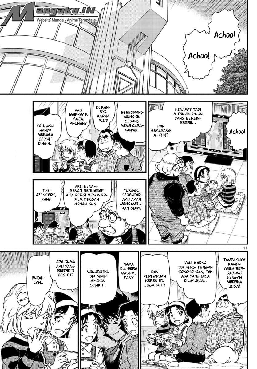 detective-conan - Chapter: 1025