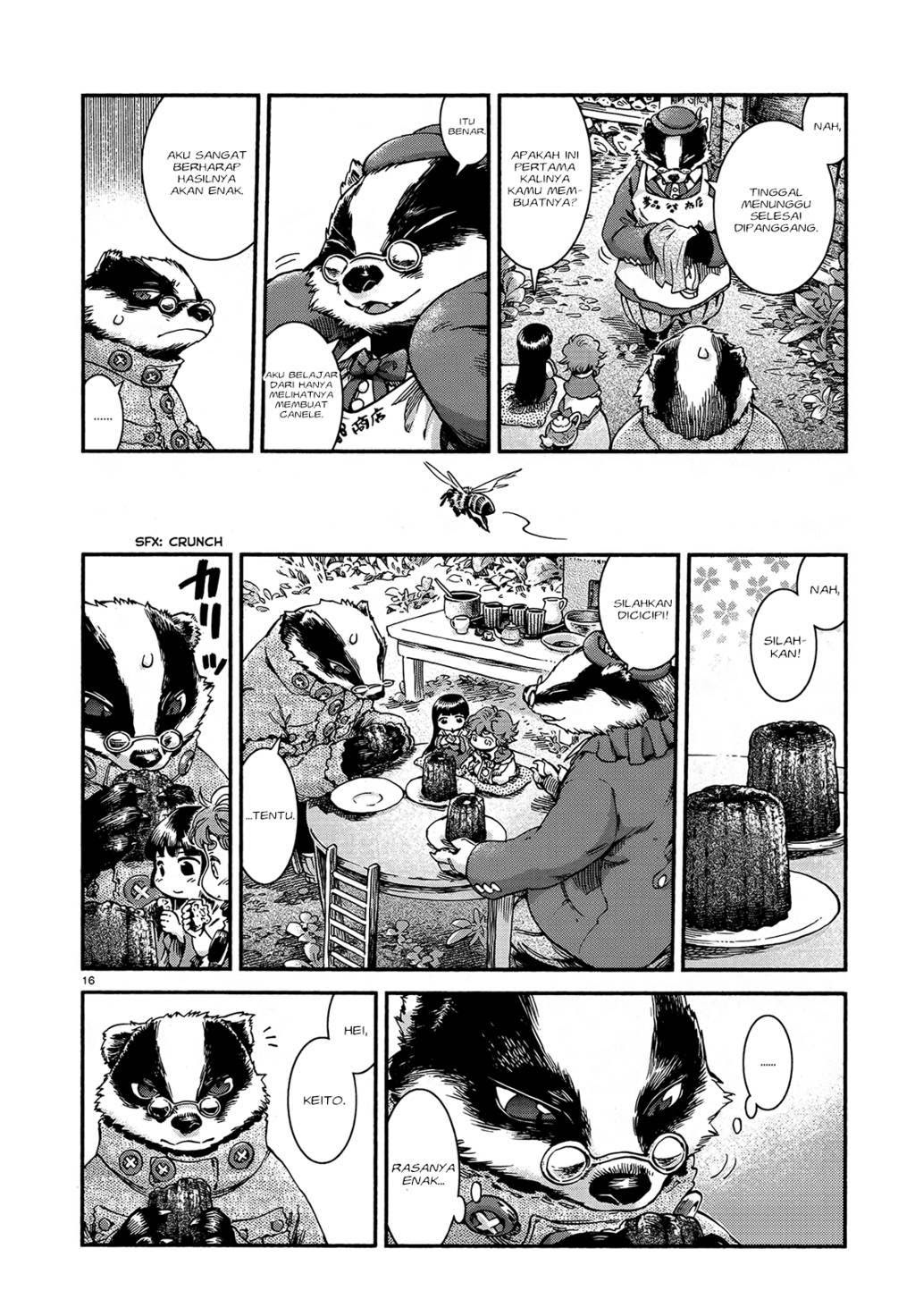 hakumei-to-mikochi - Chapter: 45