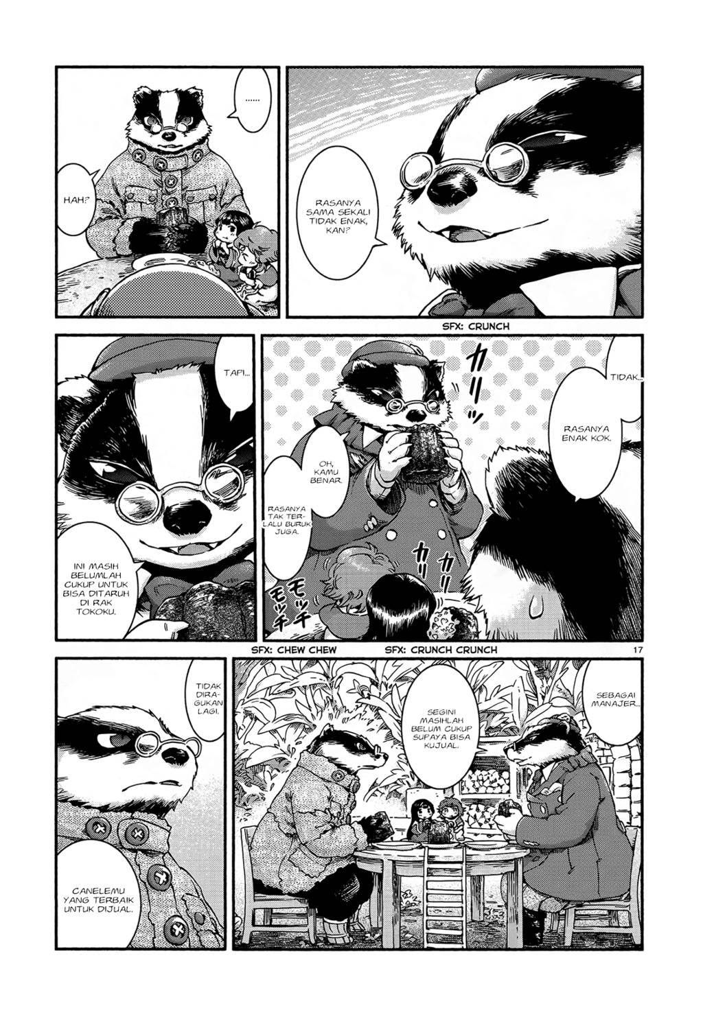 hakumei-to-mikochi - Chapter: 45