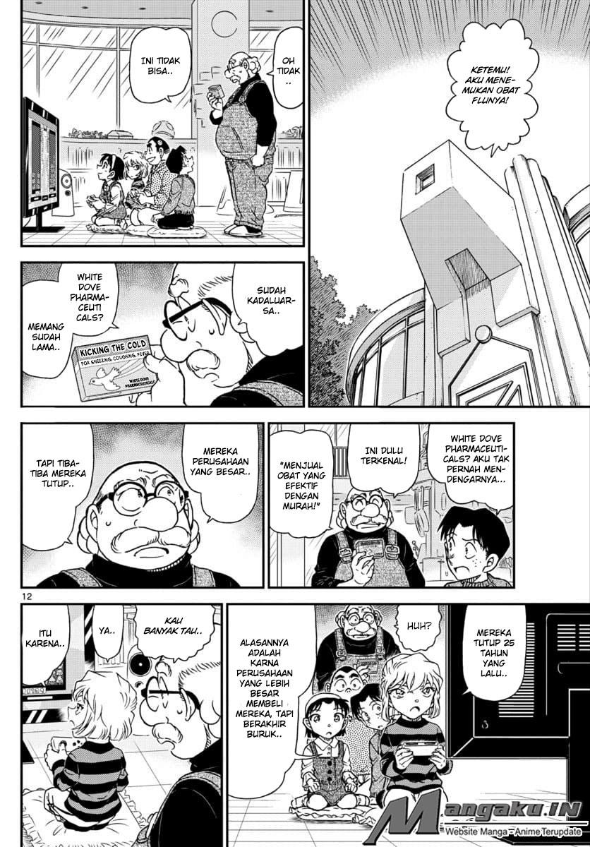 detective-conan - Chapter: 1025