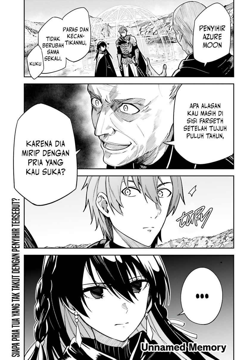unnamed-memory - Chapter: 12