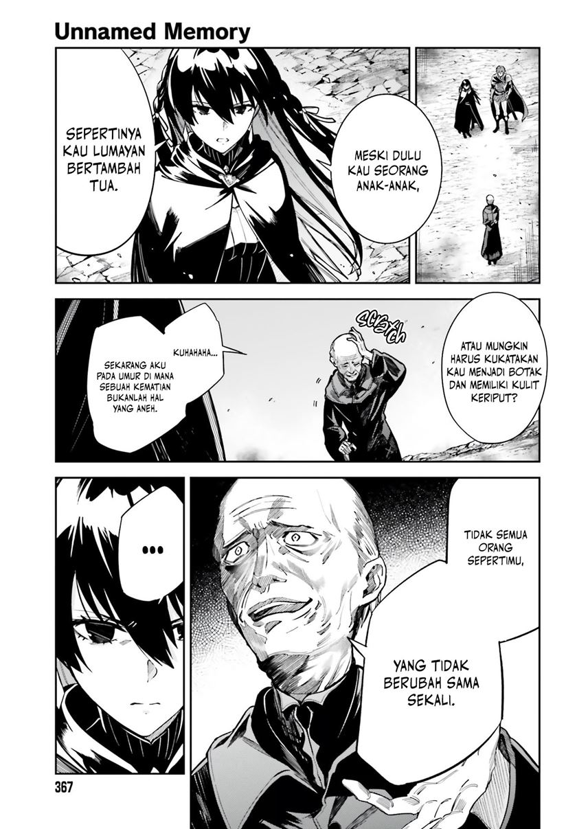 unnamed-memory - Chapter: 12