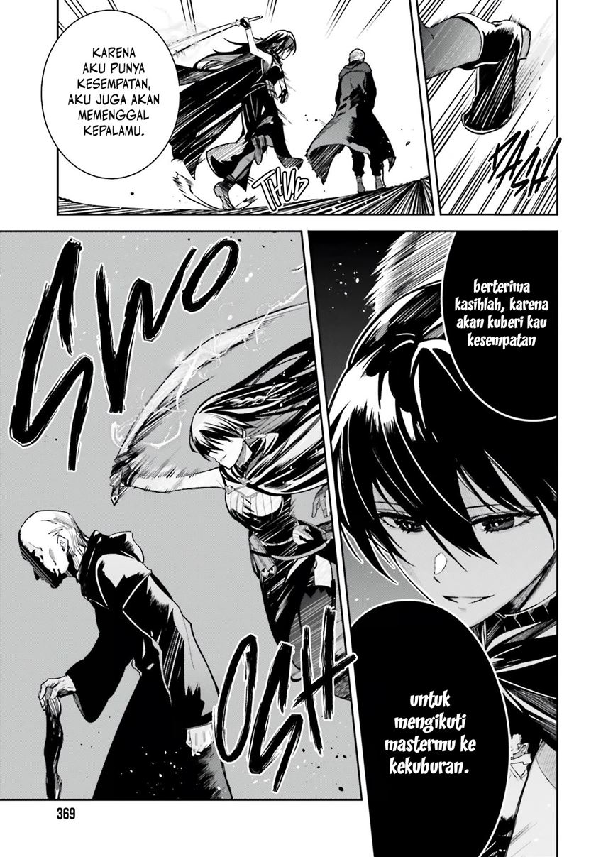 unnamed-memory - Chapter: 12