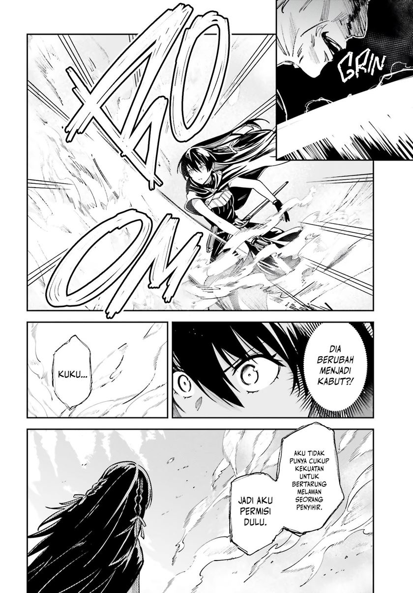unnamed-memory - Chapter: 12