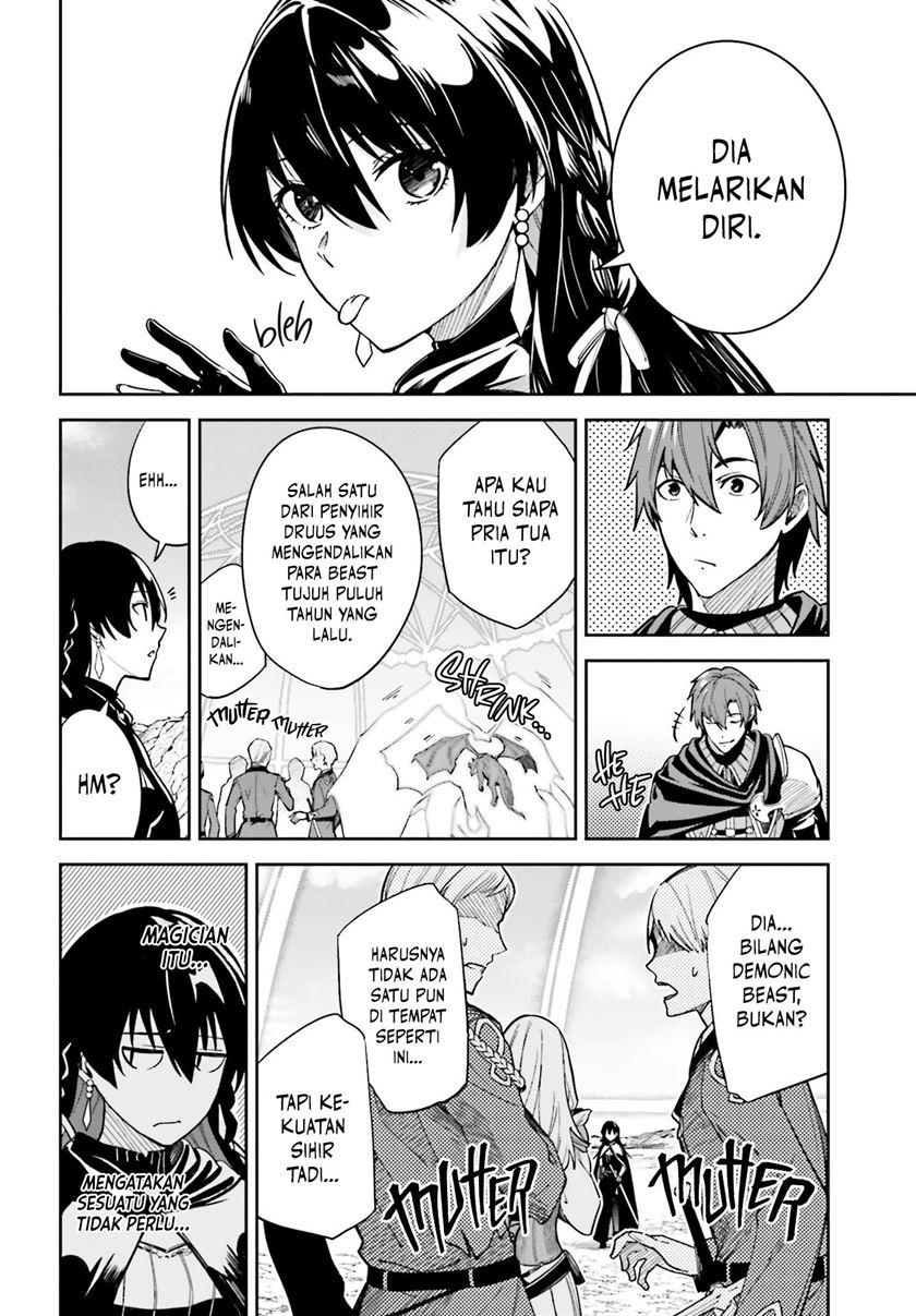 unnamed-memory - Chapter: 12