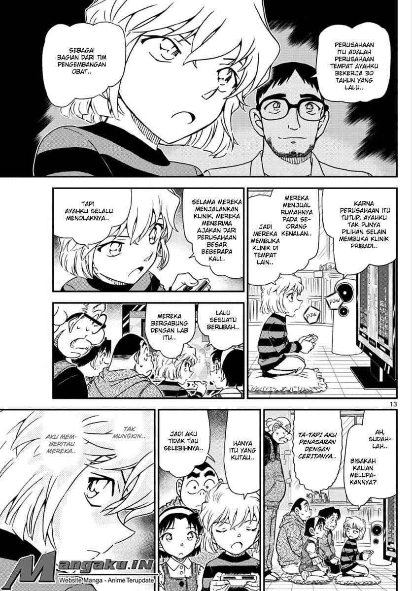 detective-conan - Chapter: 1025