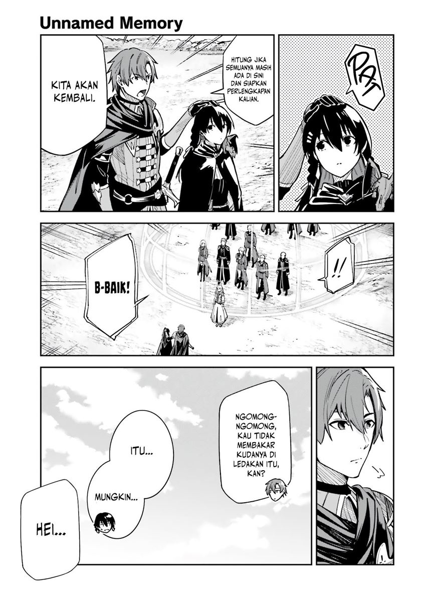 unnamed-memory - Chapter: 12
