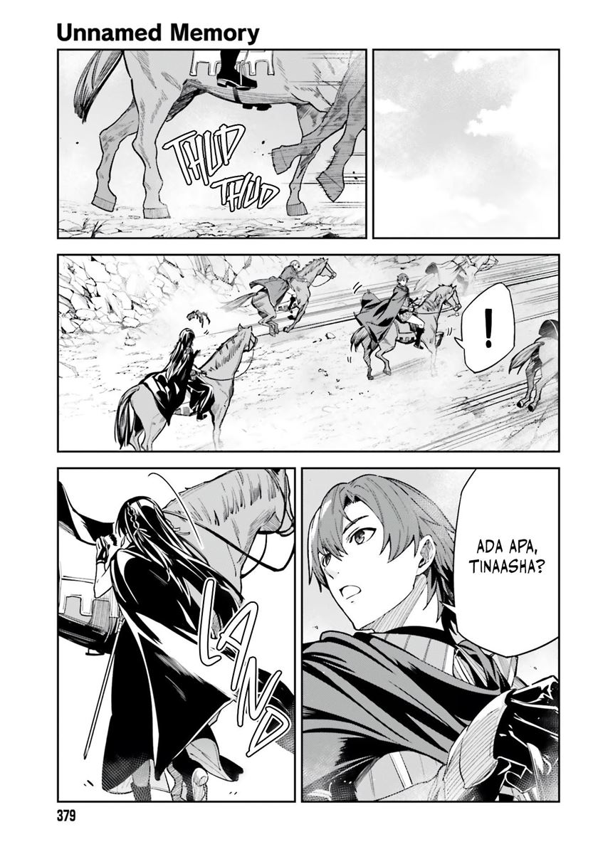 unnamed-memory - Chapter: 12