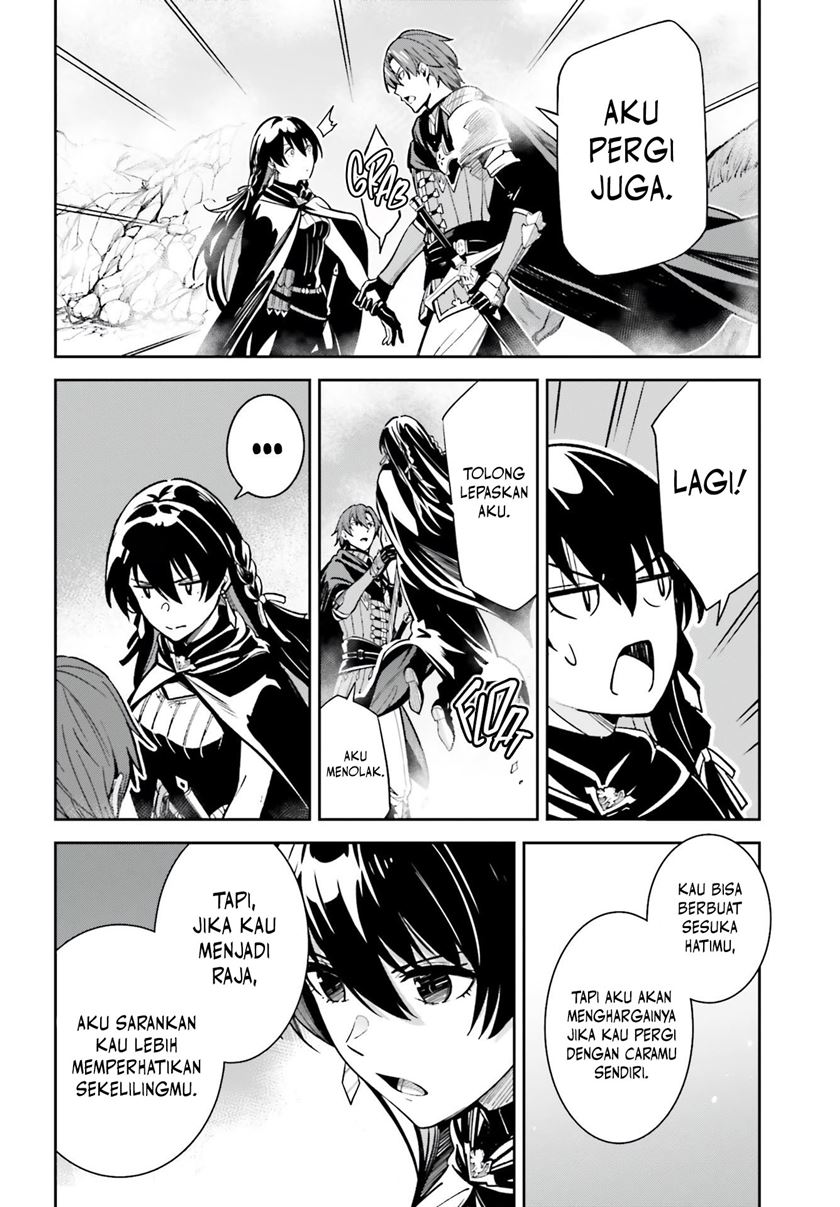 unnamed-memory - Chapter: 12