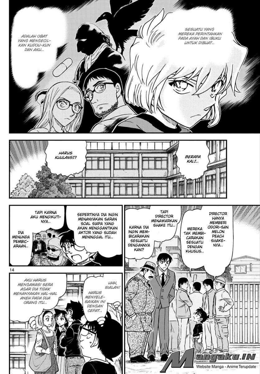 detective-conan - Chapter: 1025
