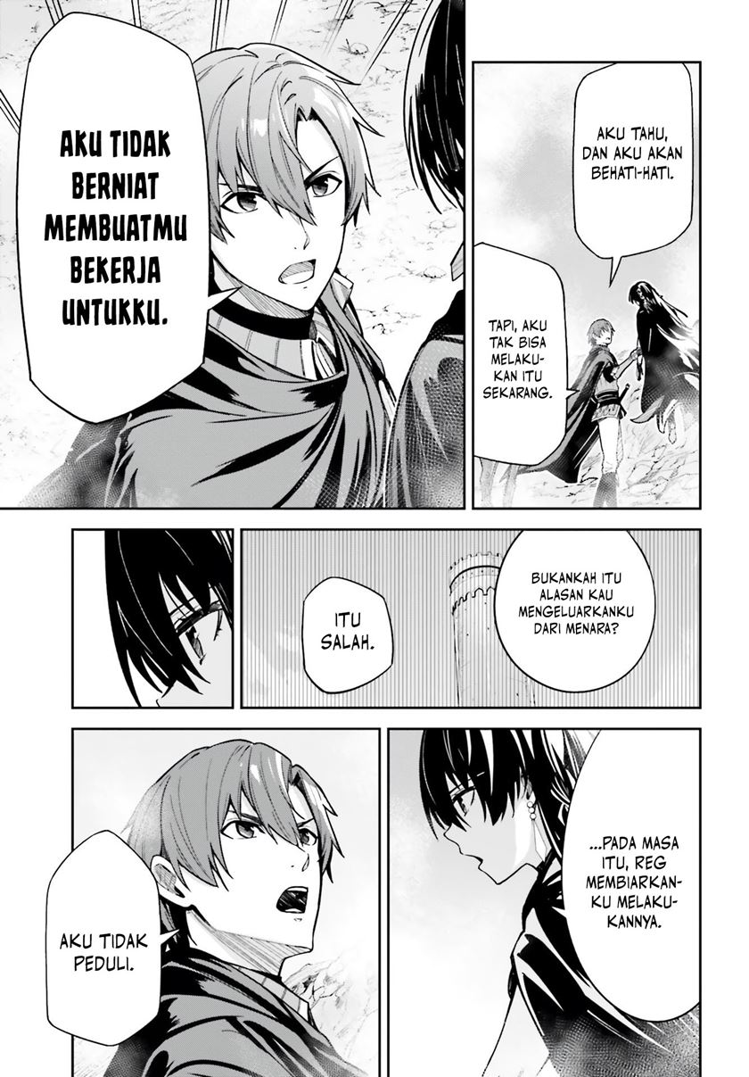 unnamed-memory - Chapter: 12