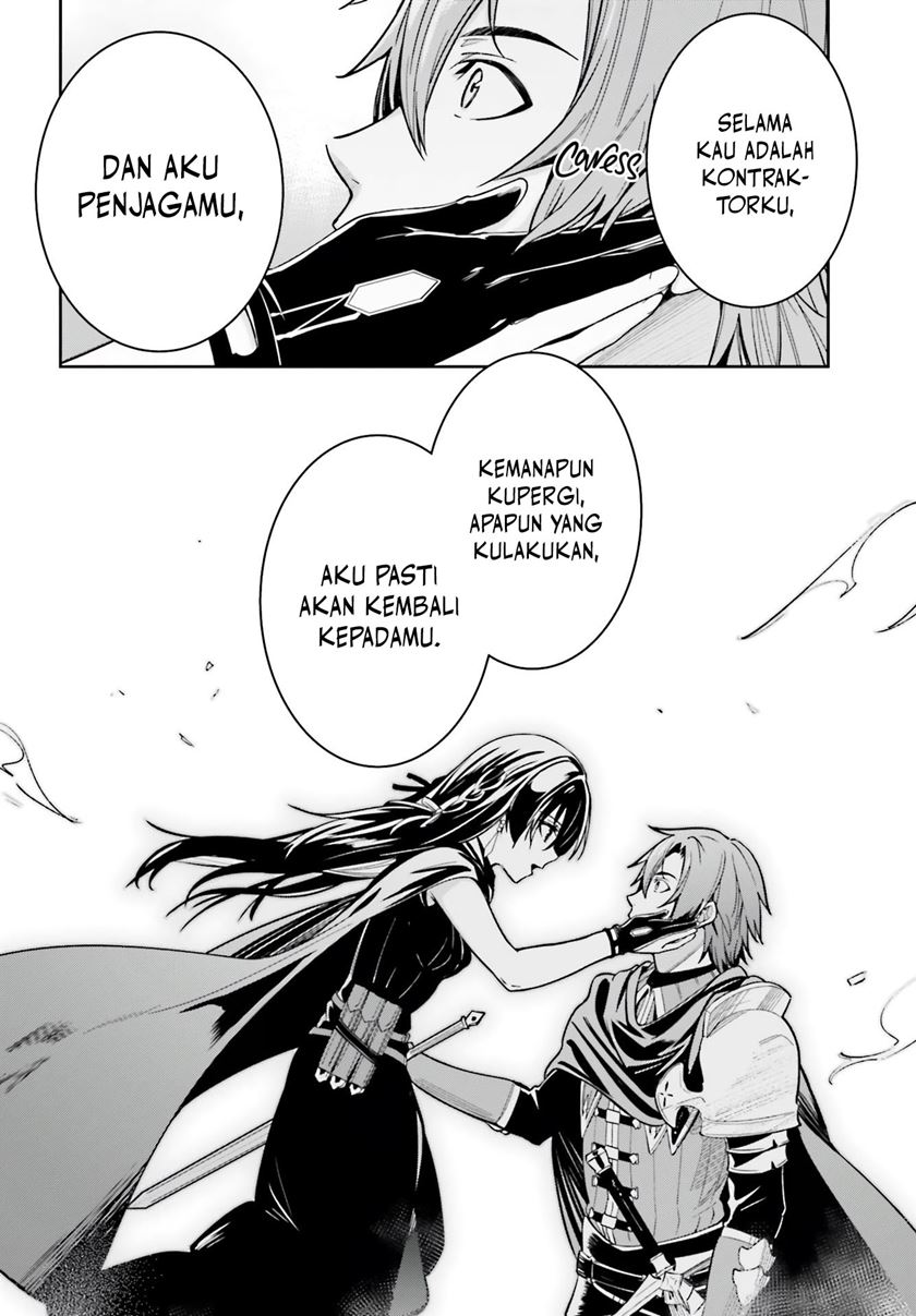 unnamed-memory - Chapter: 12