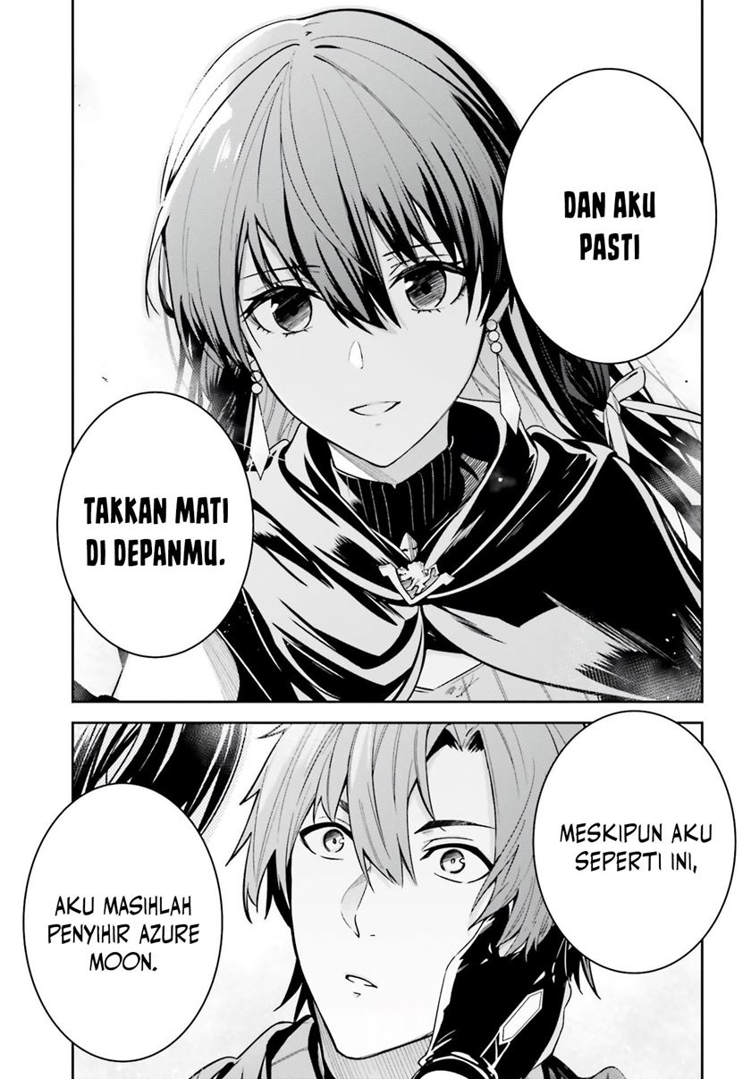 unnamed-memory - Chapter: 12
