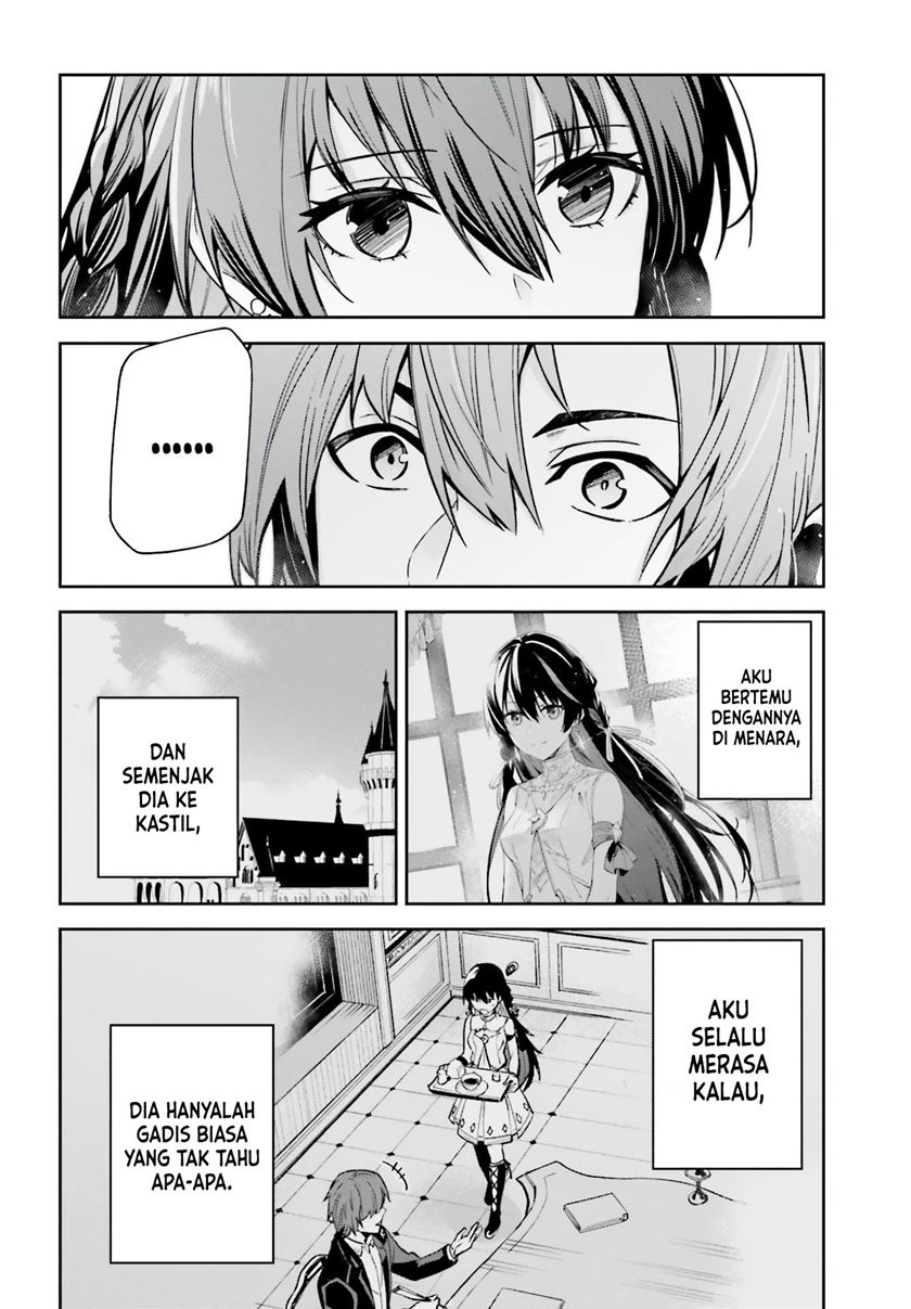 unnamed-memory - Chapter: 12