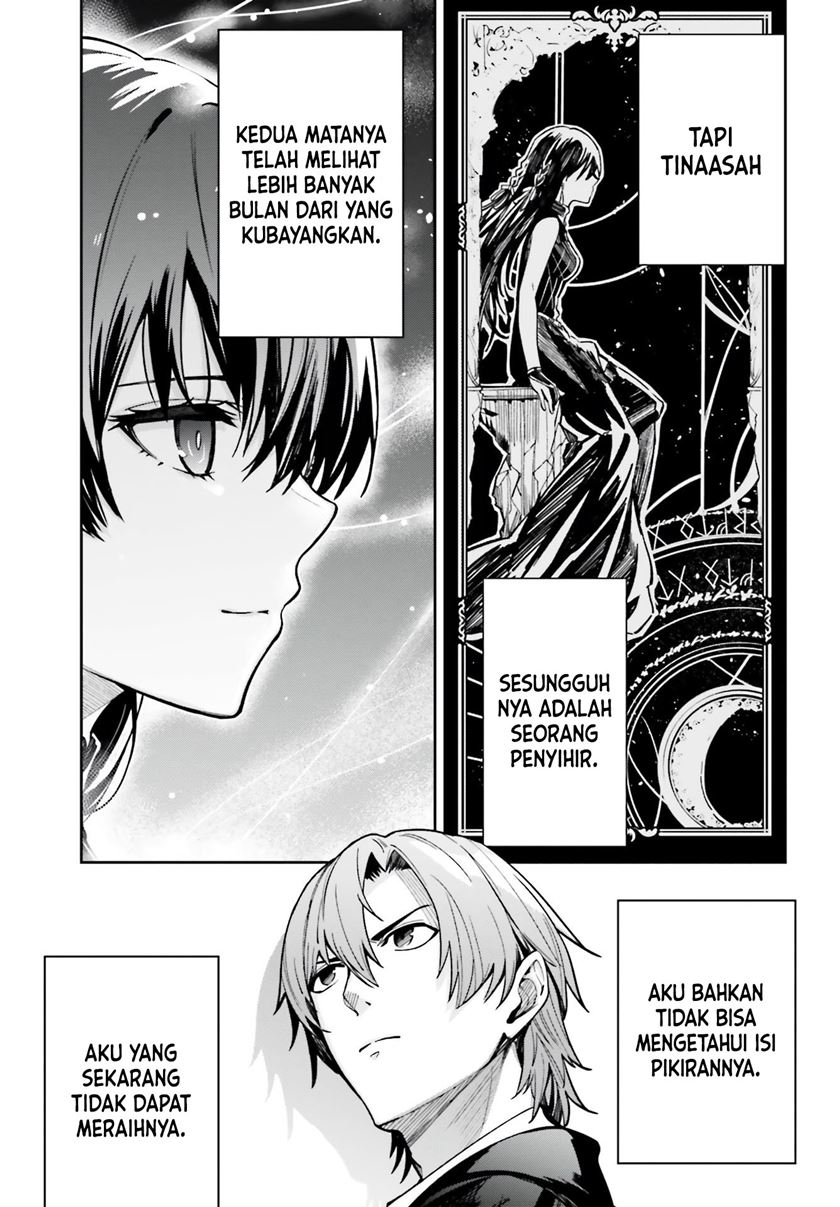 unnamed-memory - Chapter: 12