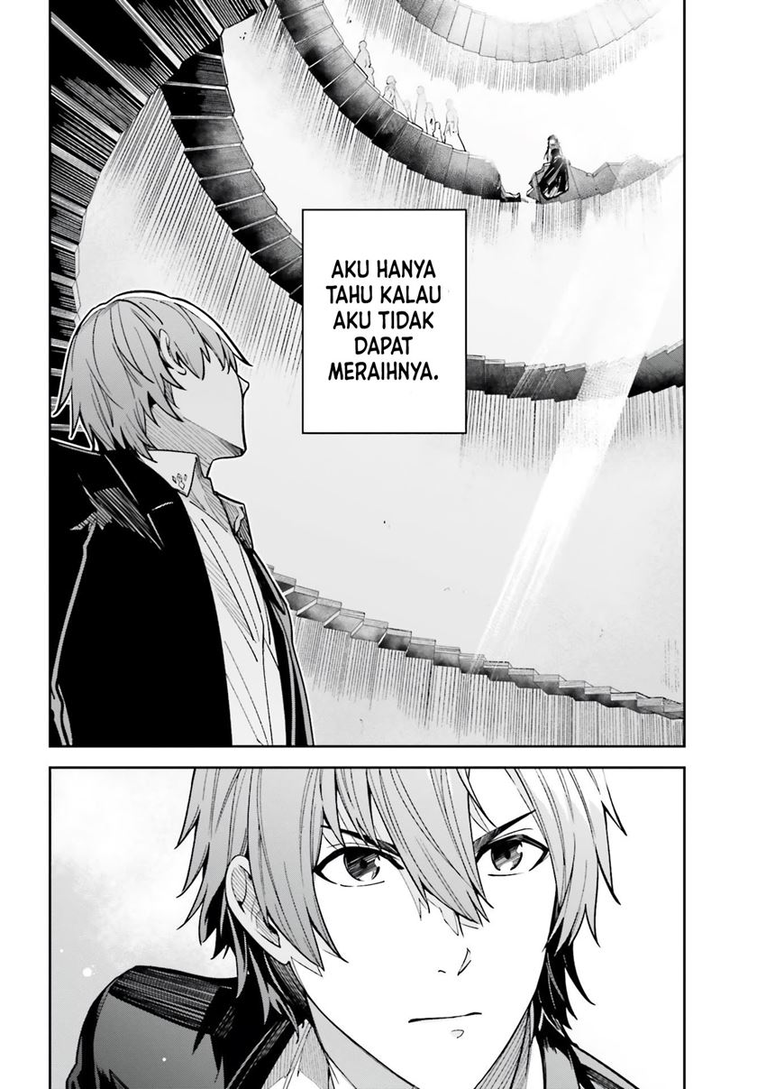 unnamed-memory - Chapter: 12