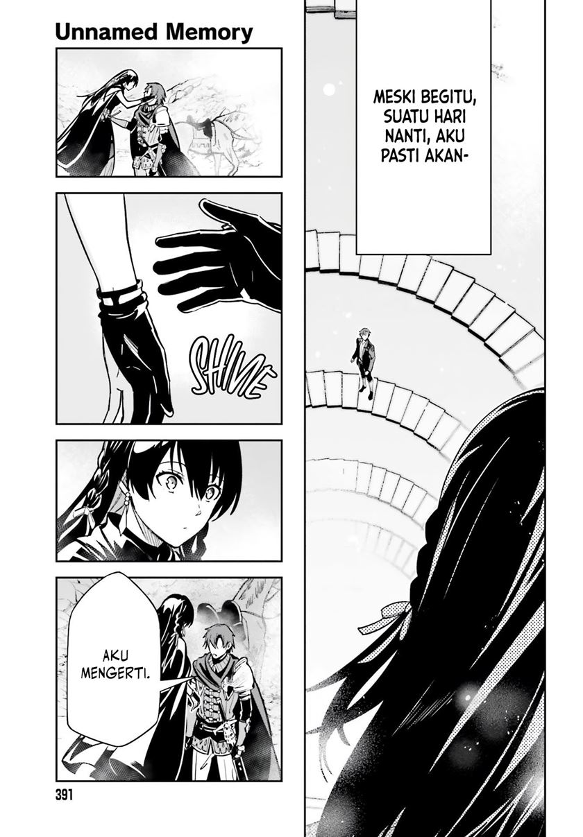unnamed-memory - Chapter: 12