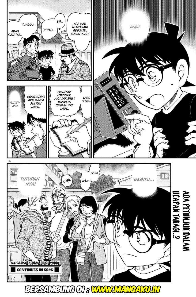 detective-conan - Chapter: 1025