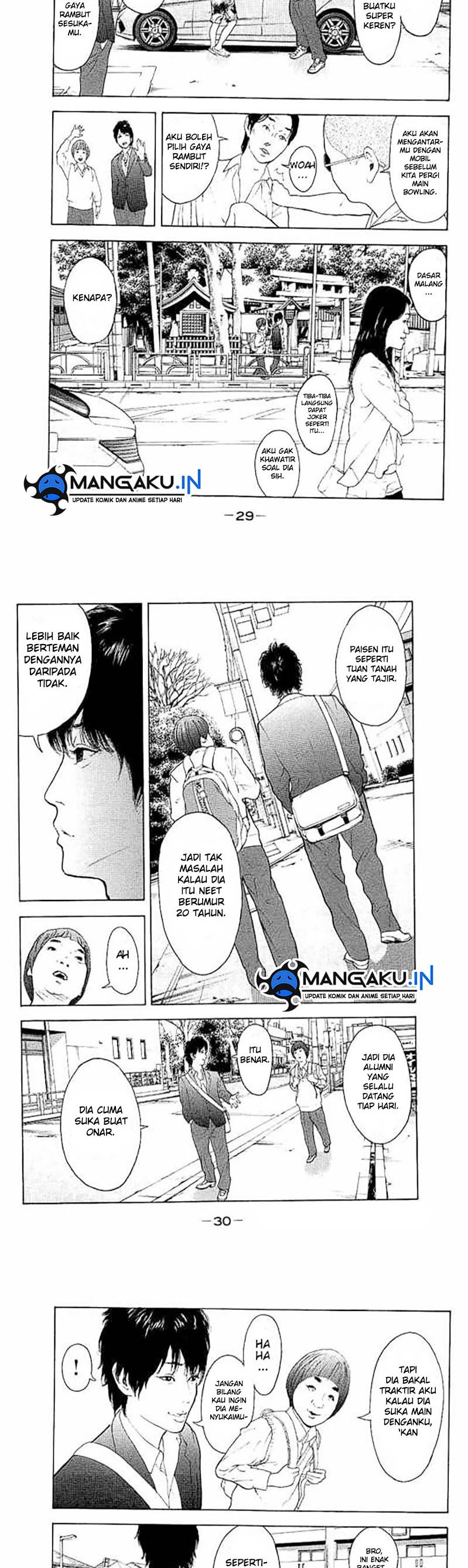 bokutachi-ga-yarimashita - Chapter: 1