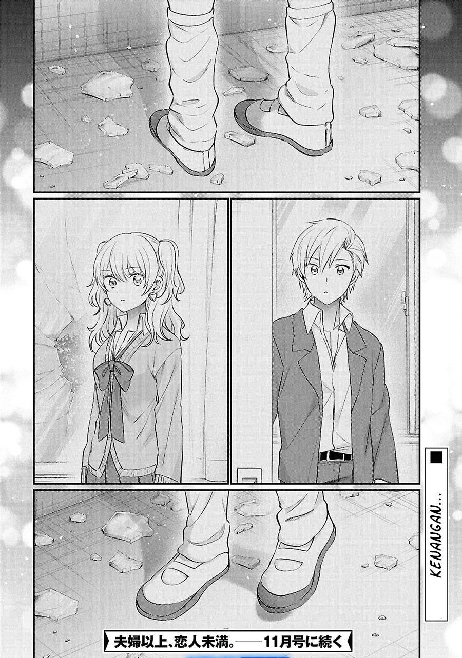 fuufu-ijou-koibito-miman - Chapter: 74