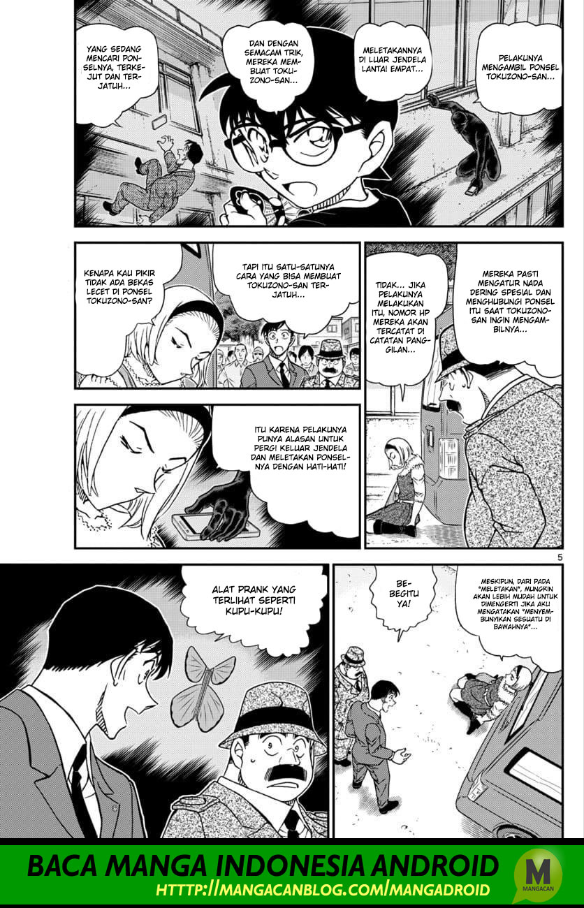 detective-conan - Chapter: 1026